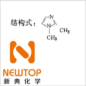 1,2-二甲基咪唑CAS 1739-84-0 Dabco Tmr-2 1,2-Dimethylimidazole
