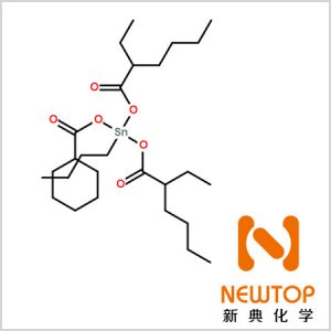 n-Butyltris(2-ethylhexanoate)tin